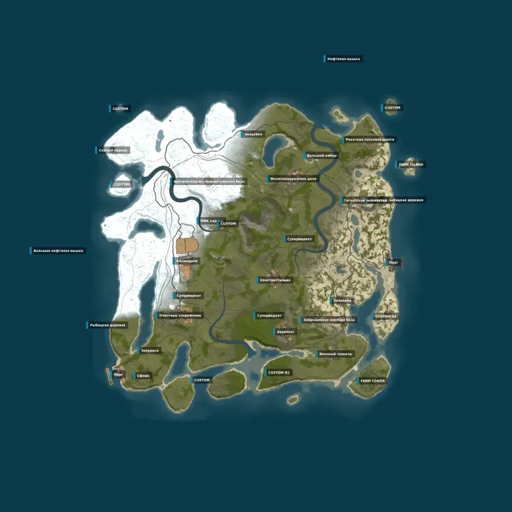 Map of MRAZ RUST [ X5/X10 | NOLIMIT | LOOT+ | KITS ] 13.10